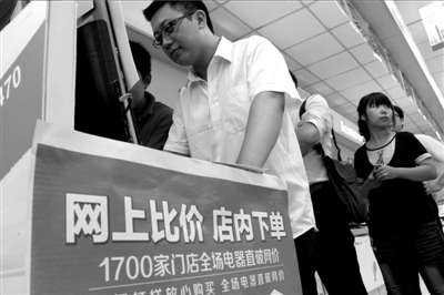 廚衛(wèi)電器十大品牌