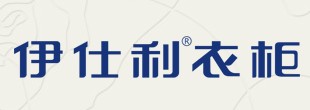 伊仕利
